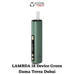 LAMBDA I8 Green Device Iluma Terea Dubai Abu Dhabi in UAE