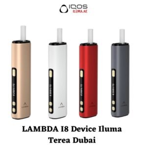 LAMBDA I8 Device Iqos Iluma Terea Dubai Abu Dhabi in UAE