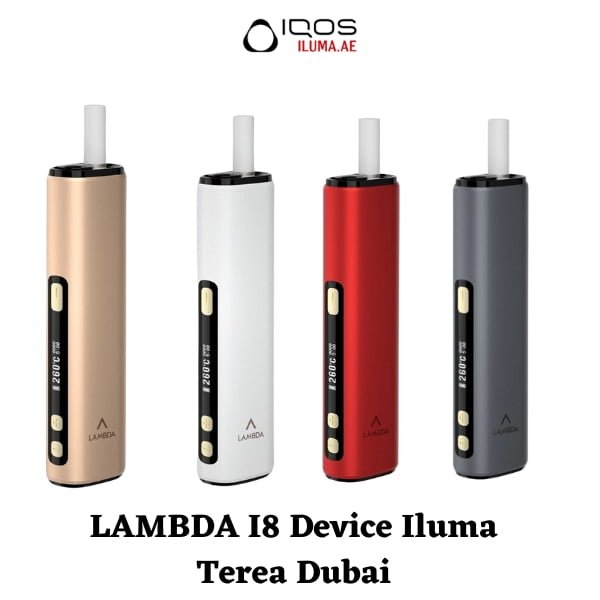 LAMBDA I8 White DEVICE BEST FOR TEREA STICKS DUBAI, Ajman, UAE