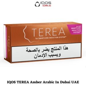 Buy IQOS TEREA Amber Arabic ILUMA In Dubai UAE