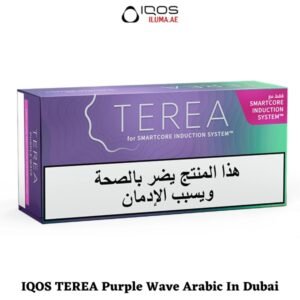 Buy IQOS TEREA Purple Arabic ILUMA In Dubai Abu DhabiUAE