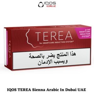 Buy IQOS TEREA Sienna Arabic ILUMA In Abu Dhabi Ajman UAE