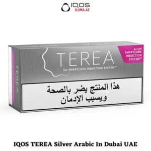 Buy IQOS TEREA Silver Arabic ILUMA In Abu Dhabi UAE