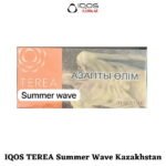 IQOS TEREA Summer Wave KAZAKHSTAN ILUMA DUBAI In UAE