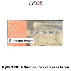 IQOS TEREA Summer Wave KAZAKHSTAN ILUMA DUBAI In UAE
