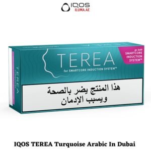 IQOS TEREA Turquoise Arabic ILUMA In Dubai UAE