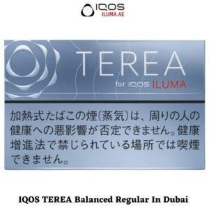 TEREA Balanced Regular For IQOS ILUMA In Abu Dhabi, UAE