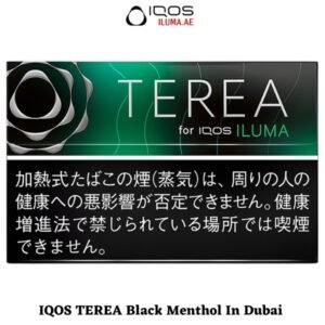 Buy TEREA Black Menthol For IQOS ILUMA In Dubai, UAE