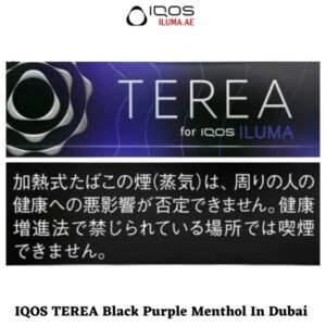 Buy TEREA Black Purple Menthol For IQOS ILUMA In Dubai, UAE