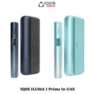 New IQOS ILUMA I Prime In Dubai, Abu Dhabi, UAE