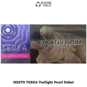 Buy HEETS TEREA Twilight Pearl Kazakhstan in Dubai, Abu Dhabi, UAE