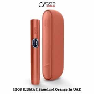 Buy IQOS ILUMA I Standard Orange In Dubai, Abu Dhabi, UAE