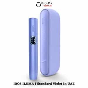 Buy IQOS ILUMA I Standard Violet In Dubai, Abu Dhabi, UAE