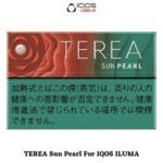 New HEETS TEREA Sun Pearl For IQOS ILUMA Dubai, UAE