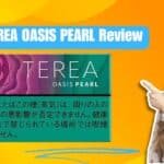 IQOS TEREA OASIS PEARL Review