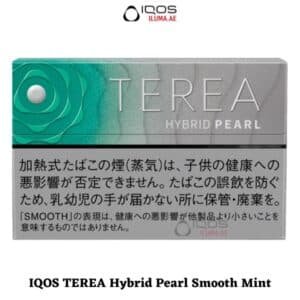 Buy IQOS TEREA Hybrid Pearl Smooth Mint Japan in UAE