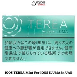 Buy IQOS TEREA Mint For IQOS ILUMA in Dubai, Sharjah, UAE