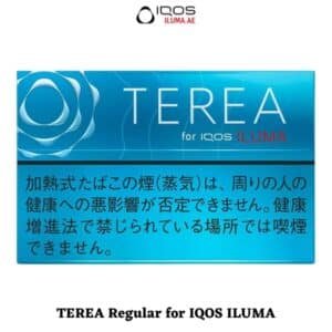 Buy IQOS TEREA Regular in Dubai, UAE