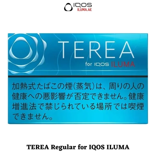 Buy IQOS TEREA Regular in Dubai, UAE
