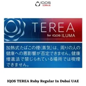 Buy IQOS TEREA Ruby Regular In Dubai UAE