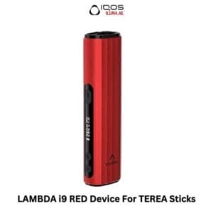 Buy LAMBDA i9 Red HNB Device for TEREA UAE