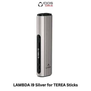 LAMBDA i9 Silver HNB Device for TEREA Sticks in Abu Dhabi