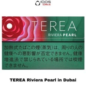 Terea Riviera Pearl by IQOS Iluma - 200 Sticks