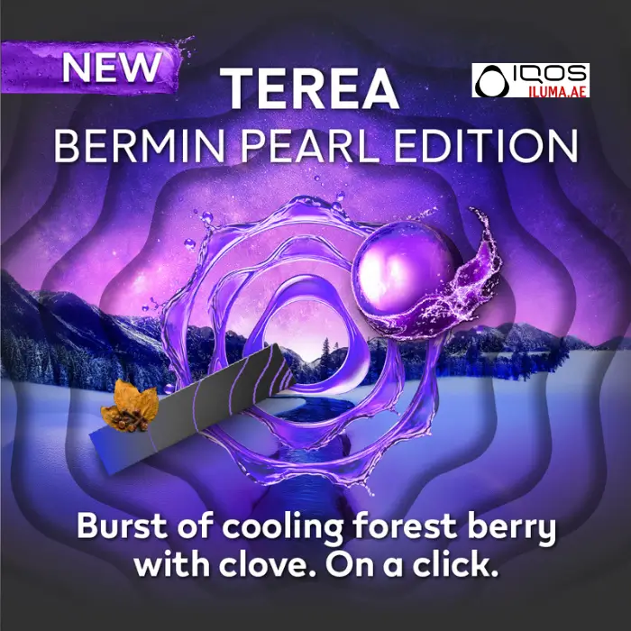 Terea Bermin Pearl Edition (4)
